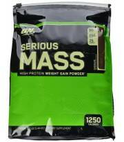 Serious Mass Gainer ON
