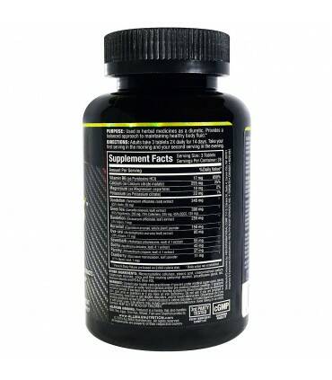 Hydra Dry de Allmax Nutrition 84 Caps