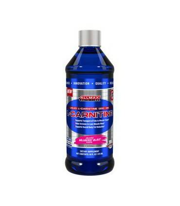 L carnitina liquida de Allmax 500 ml