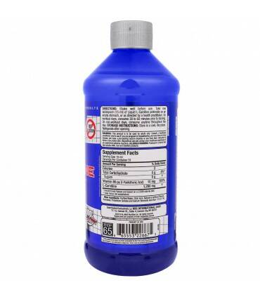 L carnitina liquida de Allmax 500 ml