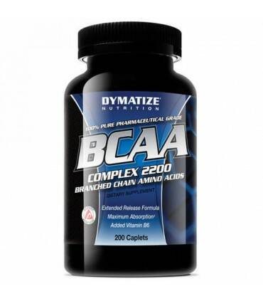 BCAA Complex 200 Caps Aminoácidos Dymatize