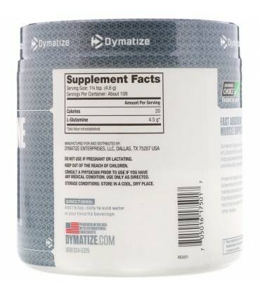 Glutamine 500g Dymatize glutamina