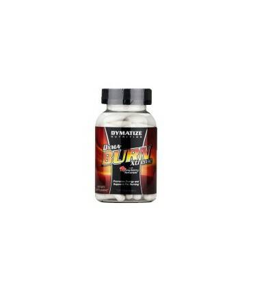 DymaBurn Xtreme Dymatize