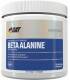 Beta Alanina 200gr de Gat