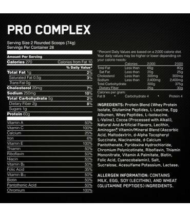 Pro Complex Protein de On 3 3 Lbs