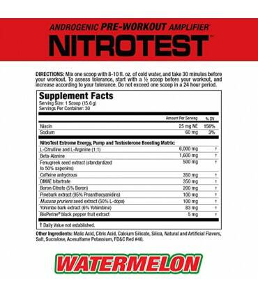 Nitrotest Musclemeds 30 Servs