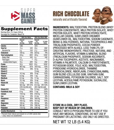 Super Mass Gainer Dymatize