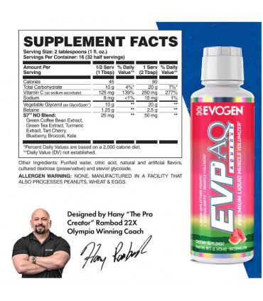 Evogen EVP AQ Liquid Glycerol