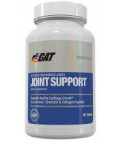 Joint Support de Gat 60 caps