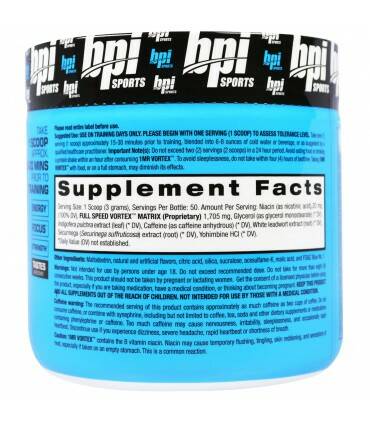 1.M.R Vortex de Bpi